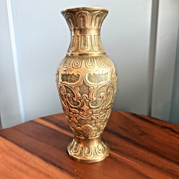 Other - Heavy‎ Cast Brass Asian Inspired Sculptural Vase Form Open Bottom 9"